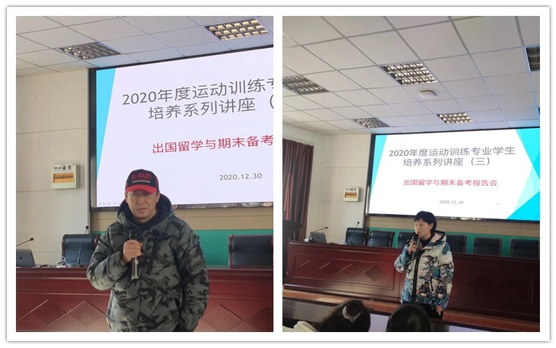 篮球一周训练计划控球后卫_0