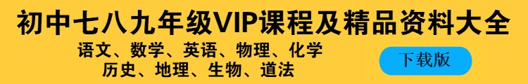 篮球力量的一周训练计划_2